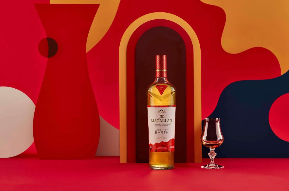 THE MACALLAN A NIGHT ON EARTH 2022